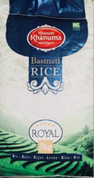 برنج رویال 5 کیلوگرم