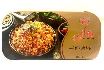 Conserve Hani Rice & Green Beans Meat 350g