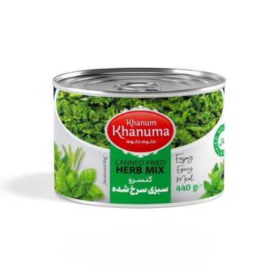Canned Khanum Khanuma fried herbs 450g