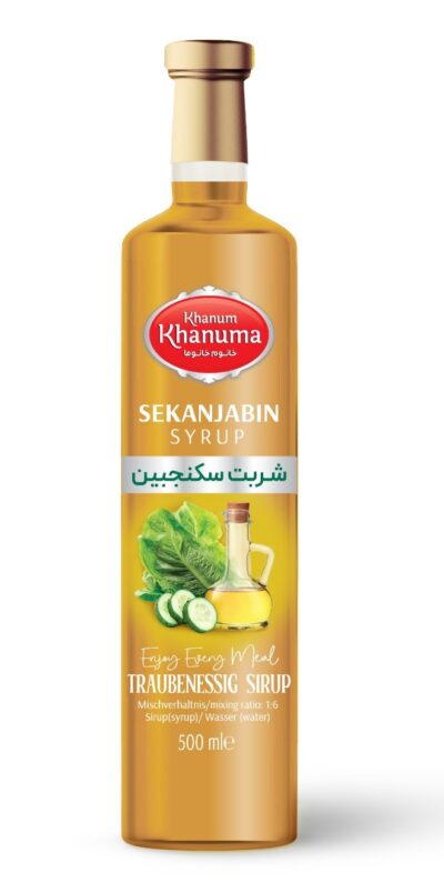 500ml شربت سکنجبین خانوم خانوما