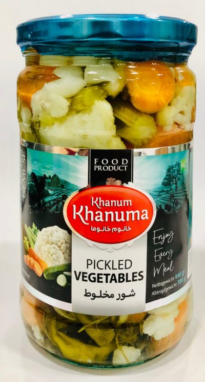 Salted vegetables Khanum Khanuma 700g