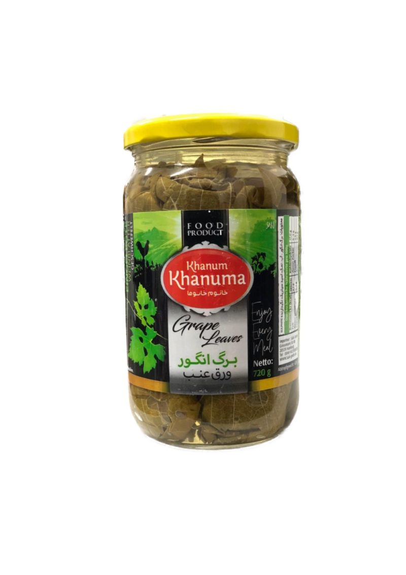 Pickled grapes leaf Khanum khanuma 700g Pickled Vegetables, Pickles