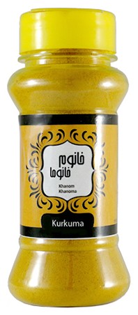 Spice Khanum Khanuma turmeric 100g