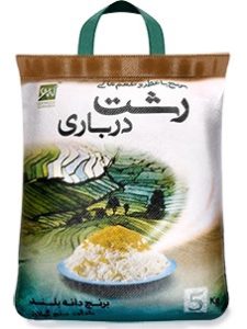 Rice Rasht Darbari 5kg