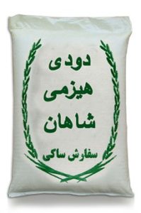 Shahan Dudi rice 8 x 2kg