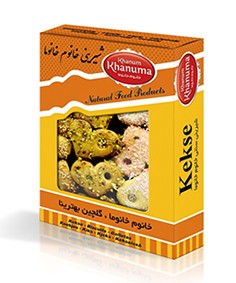 Cookies Khanum Khanuma Galbi 500g