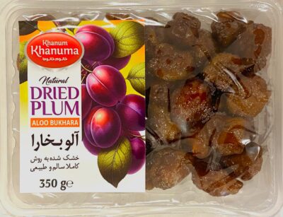 Special Khanum Khanuma dried plum 350g