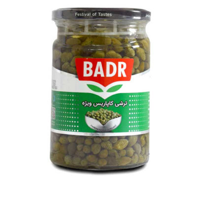 Pickled Badr Kaparis 650g