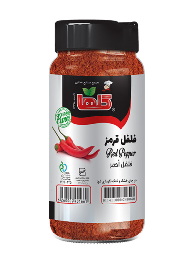 Spice red pepper powder Golha 90g