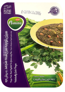 Fried Fine Herbs for Ghormeh Sabzi 400g (Frozen and Fresh)