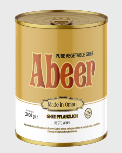 Pure vegetable oil 2kg - Abeer