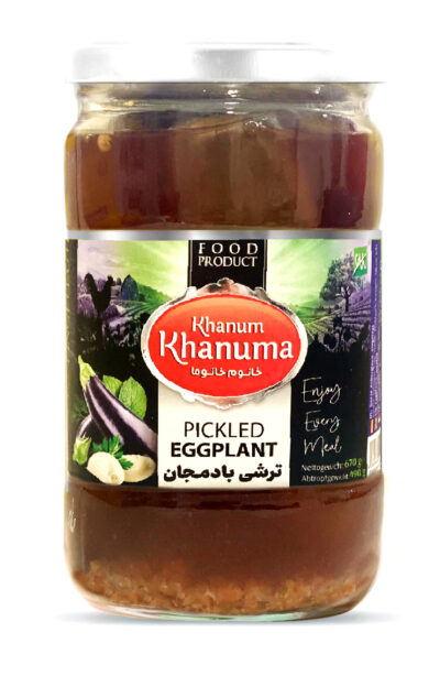 Pickles eggplant Khanum 700g