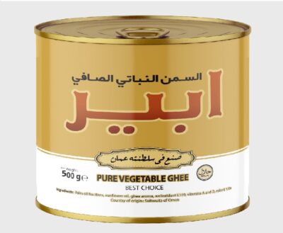 Pure vegetable oil 500g - Abeer