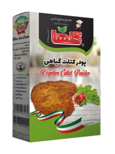 Golha Veggie Cutlet Powder