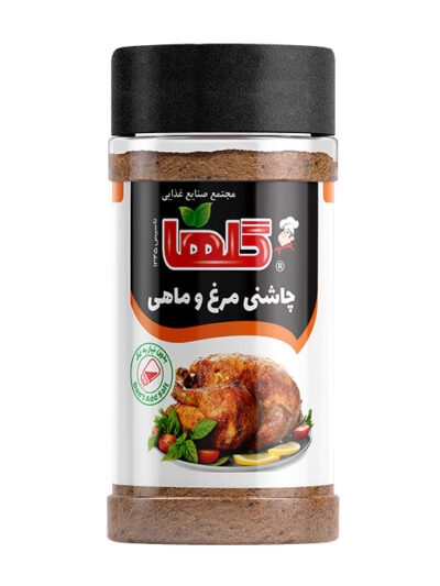 Golha chicken and Fish powder 100g