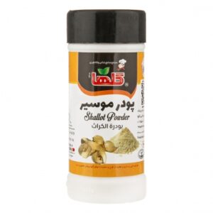 Spices shallots powder Golha